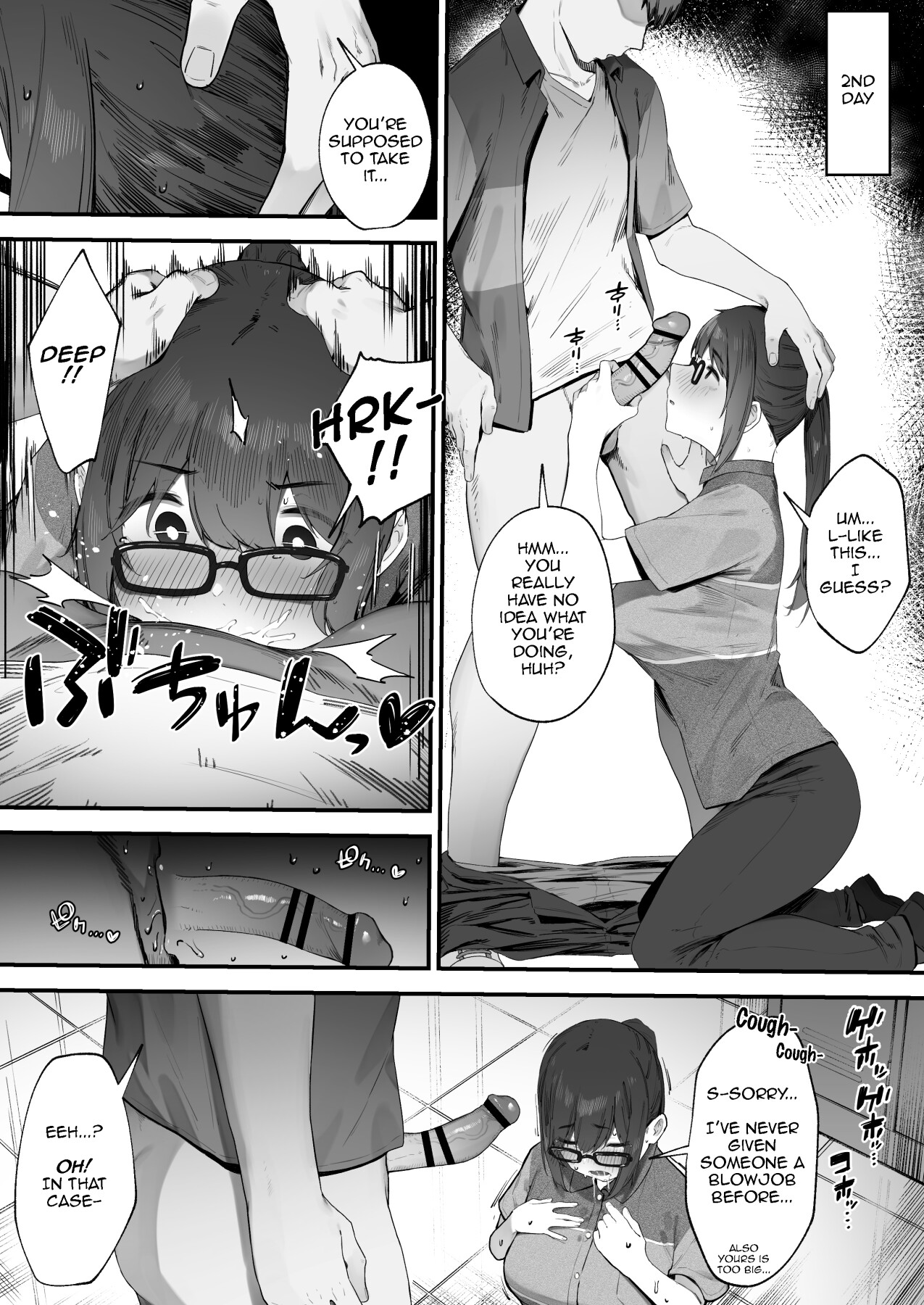 Hentai Manga Comic-~Fill up my shifts and my pussy~ A sex-filled schedule with my busty store manager!-Read-4
